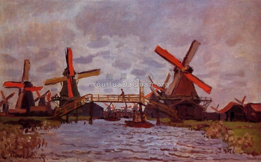 Windmills near Zaandam - 克劳德·莫奈
